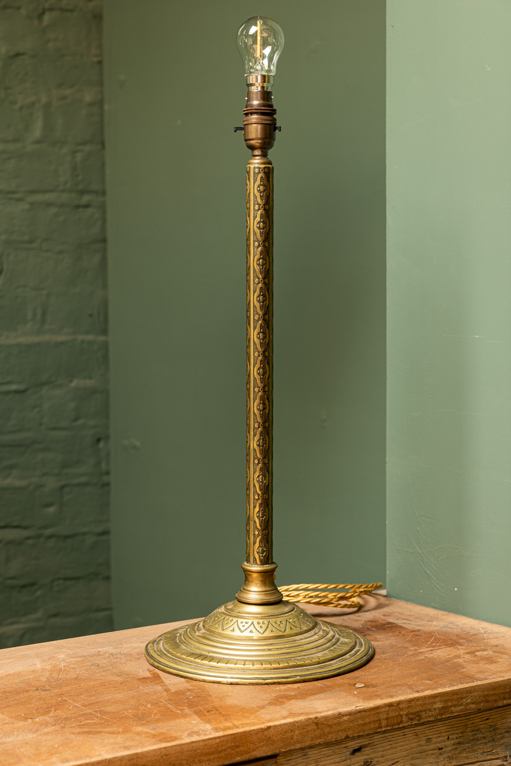 Tall Brass Lamp 
